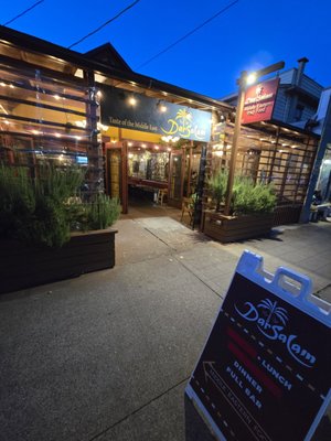 DarSalam Restaurant & Catering (Alberta) by null