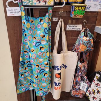 Musubi Cafe Iyasume - Merch - Japanese Near Me - Honolulu, Hawaii Musubi Cafe Iyasume - Merch - Japanese Near Me - Honolulu, Hawaii