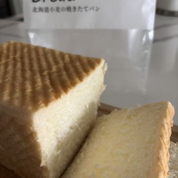 Shokku Bakery - Hokkaido Bread - Bakeries Near Me - Duluth, Georgia Shokku Bakery - Hokkaido Bread - Bakeries Near Me - Duluth, Georgia