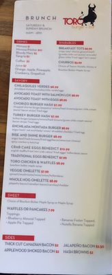 Menu photo 4 Toro Burger Bar El Paso, TX