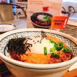 sensory ZERO - Omnipork Patte Rice with Onsen Egg
