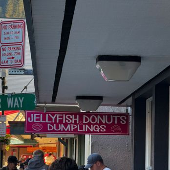 Jellyfish Donut and Dumplings - Donuts Near Me - Juneau, Alaska Jellyfish Donut and Dumplings - Donuts Near Me - Juneau, Alaska
