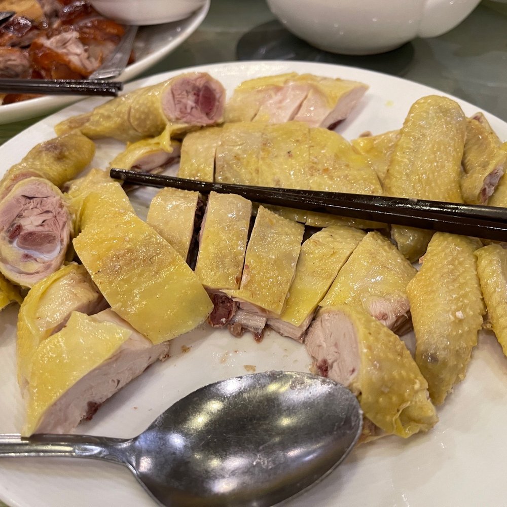 Cheung Hing - Milpitas - Chicken (too cold) - Dim Sum Near Me - Milpitas, California Cheung Hing - Milpitas - Chicken (too cold) - Dim Sum Near Me - Milpitas, California
