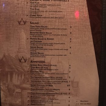 Thai House - Page 1 - Thai Near Me - Millburn, New Jersey