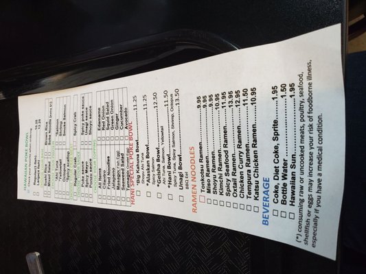 Menu photo 3 Hani Hani Poke Ramen Grill Mukilteo, WA