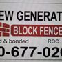 Photo of New Generation Block Fence