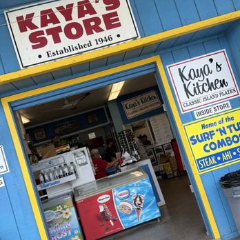 Kaya's Kitchen - Hawaiian Near Me - Hauula, Hawaii