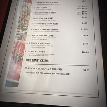 Namsan - Menu 1 - Korean Near Me - Kalamazoo, Michigan