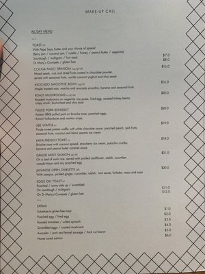 Menu photo 7 Operator25 Melbourne, VIC Menu photo 7 Operator25 Melbourne, VIC