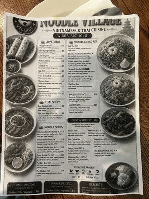 Menu photo 2 Noodle Village North Conway, NH Menu photo 2 Noodle Village North Conway, NH
