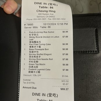 Cheung Hing - Dim Sum Near Me - Belmont, California