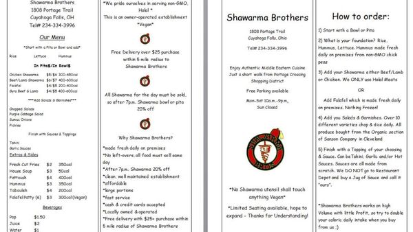 Menu photo 8 Shawarma Brothers Cuyahoga Falls, OH