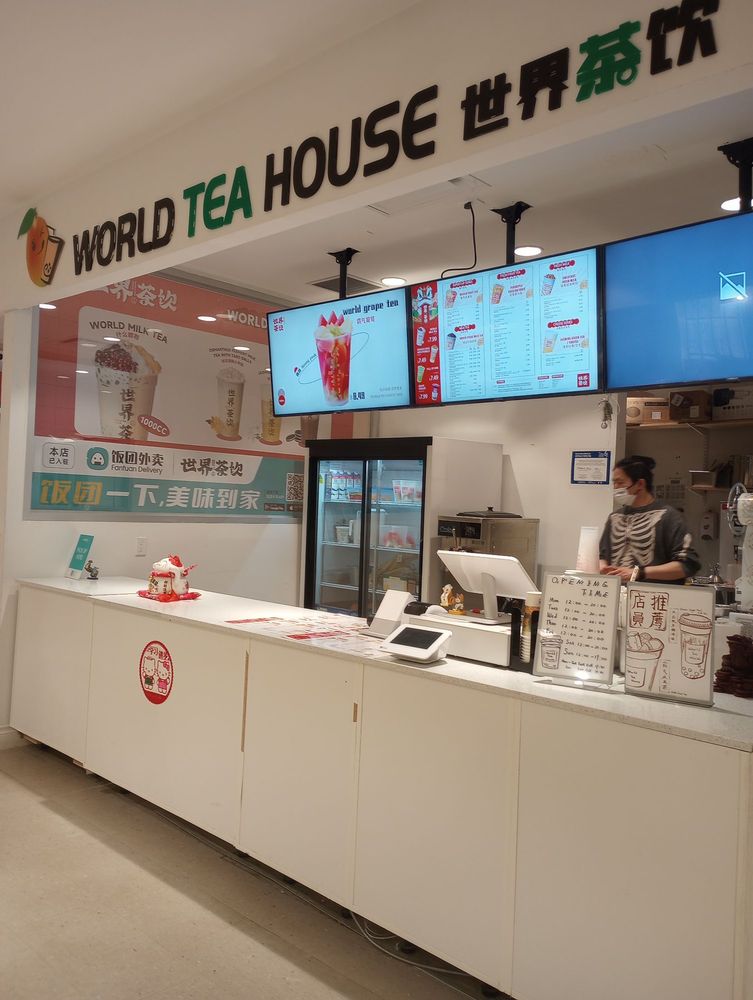 WORLD TEA HOUSE Updated July 2024 175 McArthur Avenue, Ottawa