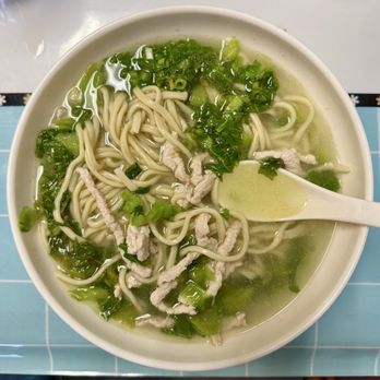 Town of Dumpling - Pork and mustard green soup. - Chinese Near Me - San Mateo, California Town of Dumpling - Pork and mustard green soup. - Chinese Near Me - San Mateo, California
