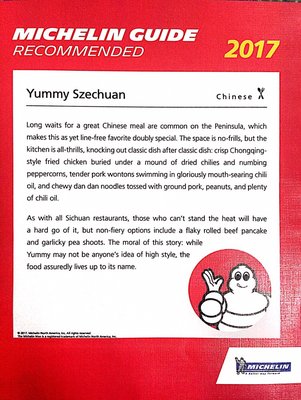 Yummy Szechuan by null