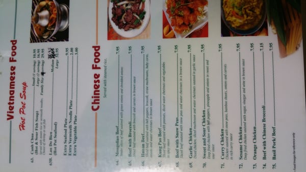 Menu photo 8 Pho 888 Des Moines, IA