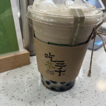 Chicha San Chen - Dong Ding Oolong Tea Latte with Boba - Bubble Tea Near Me - New York, New York Chicha San Chen - Dong Ding Oolong Tea Latte with Boba - Bubble Tea Near Me - New York, New York