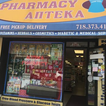 Westside Pharmacy - Give us a chance, you will be happy you did! Servicing the community for 12 years. - Drugstores Near Me - Brooklyn, New York