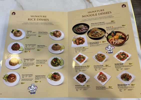Menu photo 3 Zoo Spicy Bistro Lakewood, CA Menu photo 3 Zoo Spicy Bistro Lakewood, CA