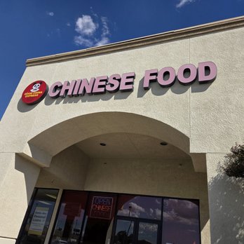Good China Express - Front of the Building Sign:) - Chinese Near Me - Banning, California Good China Express - Front of the Building Sign:) - Chinese Near Me - Banning, California