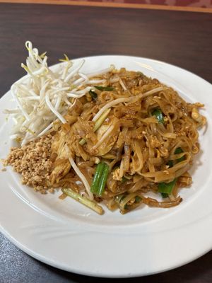 Thai PK by null