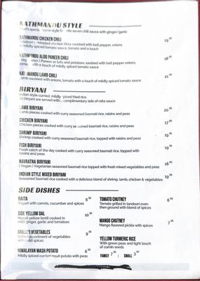 Menu photo 3 Himalayan Kitchen Honolulu, HI Menu photo 3 Himalayan Kitchen Honolulu, HI