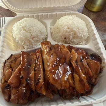 Rainier Teriyaki - Japanese Near Me - Seattle, Washington