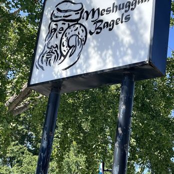 Meshuggah Bagels - Outdoor street sign - Seafood Near Me - Kansas City, Missouri Meshuggah Bagels - Outdoor street sign - Seafood Near Me - Kansas City, Missouri