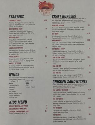 Menu photo 1 Chambers Creek Bar & Grill Maypearl, TX