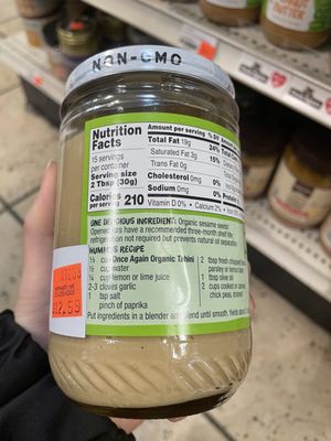 Elm Wellness by null