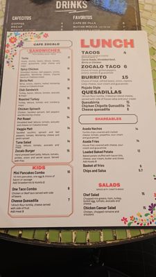 Menu photo 4 Cafe Zocalo Orange, CA