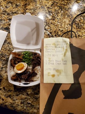 JINYA Ramen Bar - Baton Rouge by null