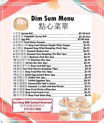 Menu photo 6 Sun Hong BBQ & Seafood Windsor, ON
