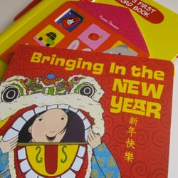 The Popinjay - Some of the awesome children's books I found