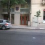 Photo of Asociación Rosarina de Basquetbol
