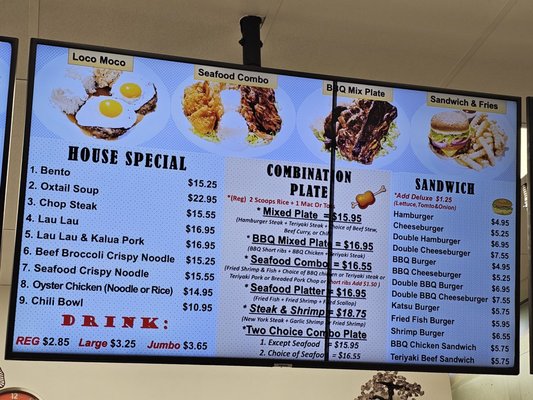Menu photo 8 Koolau Drive Inn Kaneohe, HI Menu photo 8 Koolau Drive Inn Kaneohe, HI