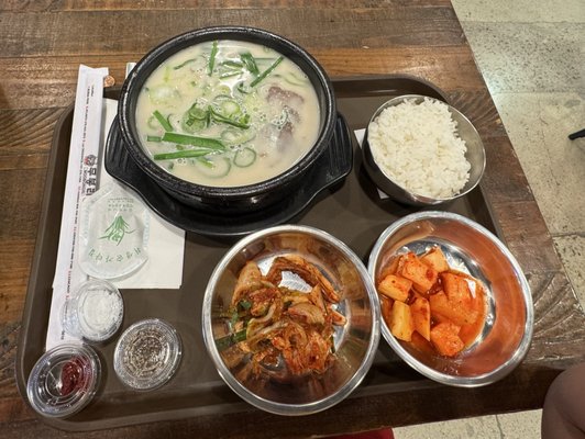 Moobongri Soondae (무봉리 순대국 샌디에고) by null