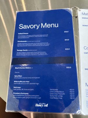 Menu photo 5 Honey Veil South Miami, FL Menu photo 5 Honey Veil South Miami, FL