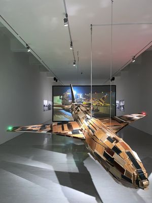 Taipei Fine Arts Museum by null