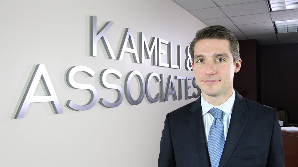 Kameli Law  - immigration attorney in Chicago, IL