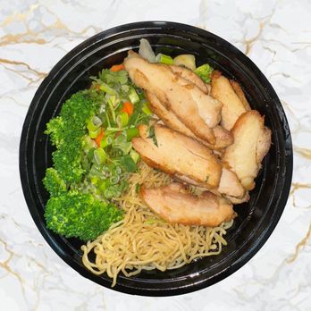 Happy Wok - Chicken noodle soup - Chinese Near Me - Pomona, California