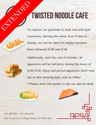 Menu photo 6 Twisted Noodle Cafe College Station, TX Menu photo 6 Twisted Noodle Cafe College Station, TX