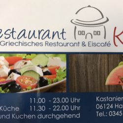 Kreta - Alle Kontaktdaten und Öffnungszeiten