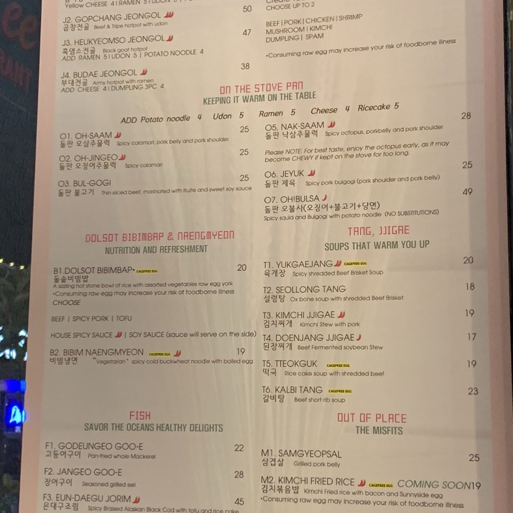 BORI Korean Kitchen - Menu (as of 12/2024) - Korean Near Me - Bellevue, Washington