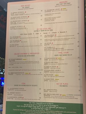 Menu photo 8 BORI Korean Kitchen Bellevue, WA