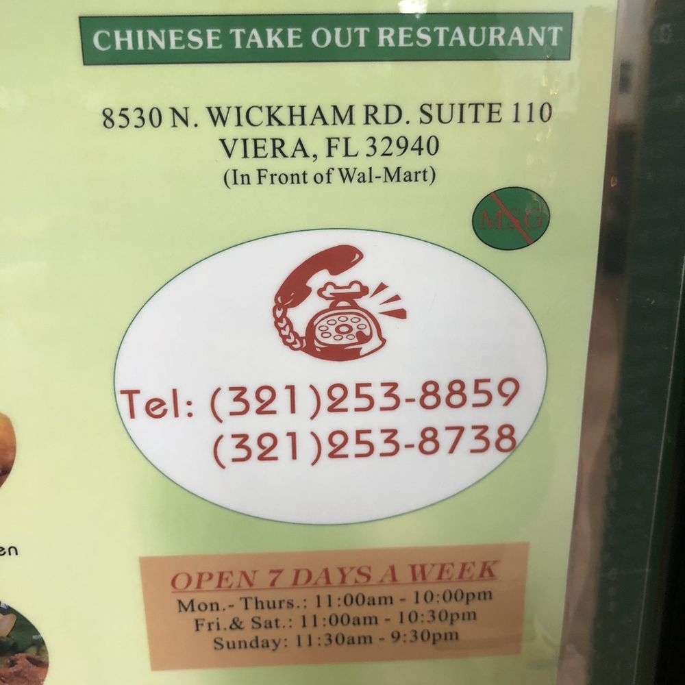 Asian Wok - Open seven days a week. Pertinent contact information. Etc. etc. - Chinese Near Me - Melbourne, Florida Asian Wok - Open seven days a week. Pertinent contact information. Etc. etc. - Chinese Near Me - Melbourne, Florida
