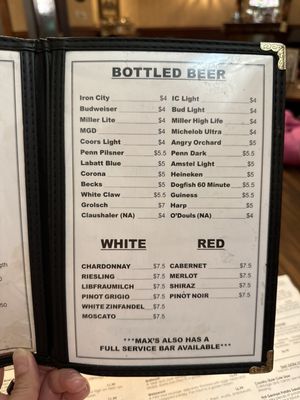 Menu photo 5 Max's Allegheny Tavern Pittsburgh, PA
