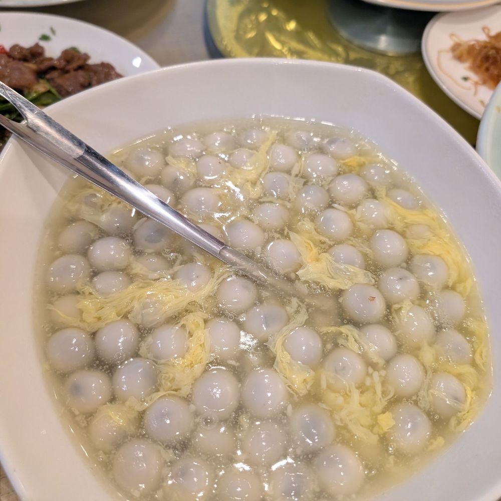 Sichuan Pepper House - Tan yuan - Chinese Near Me - Plano, Texas Sichuan Pepper House - Tan yuan - Chinese Near Me - Plano, Texas