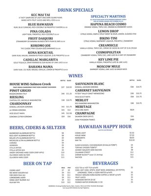Menu photo 7 Voyagers Kailua-Kona, HI Menu photo 7 Voyagers Kailua-Kona, HI