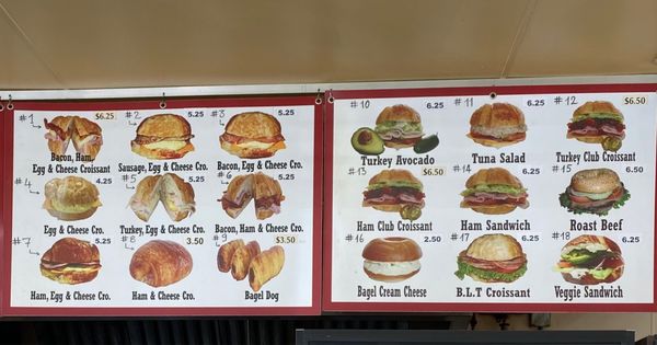 Menu photo 7 Maple Leaf Donuts Fremont, CA Menu photo 7 Maple Leaf Donuts Fremont, CA